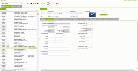 Anlegen eines Produktes in dem eGECKO Integris ERP - Software Komplettpaket