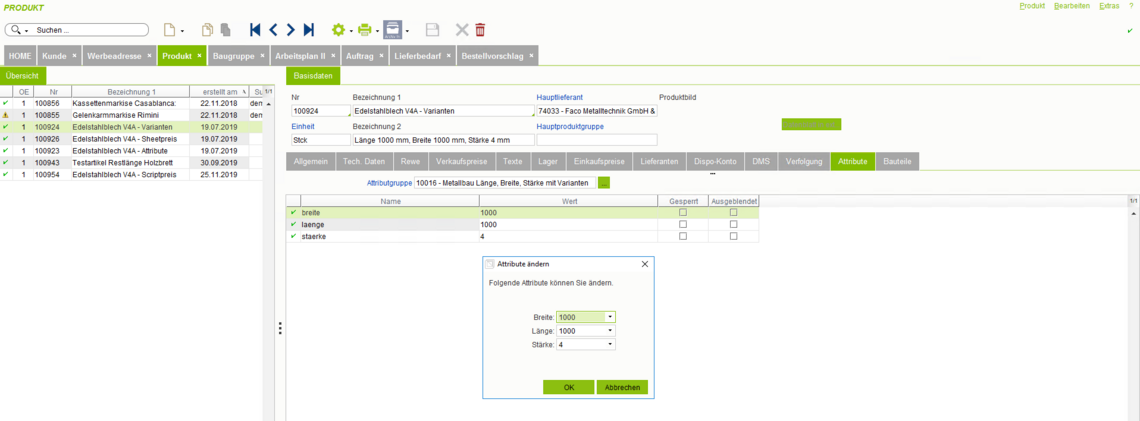 Das Variantenmanagement im eGECKO Integris ERP Software Komplettpaket.